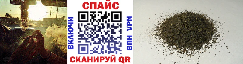 Бутират бутандиол Циолковский