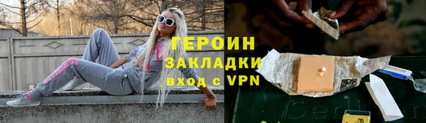 твердый Струнино
