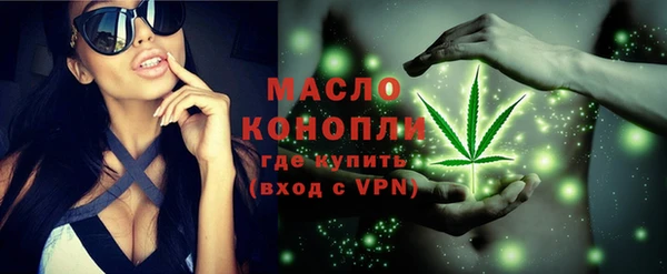 твердый Струнино