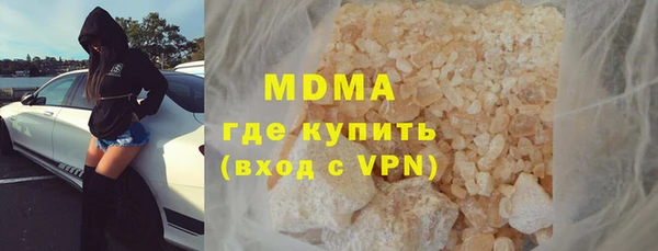 твердый Струнино