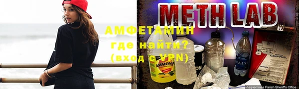 твердый Струнино