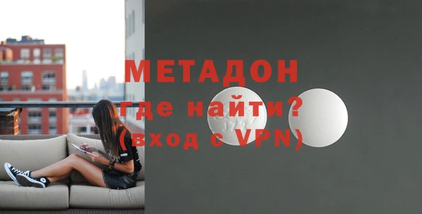 ПСИЛОЦИБИНОВЫЕ ГРИБЫ Строитель