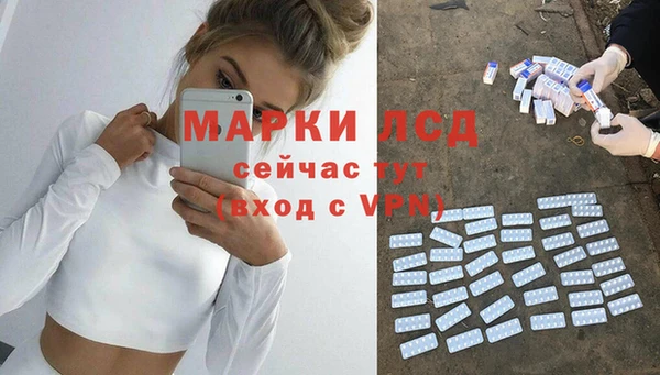 MDMA Premium VHQ Порхов