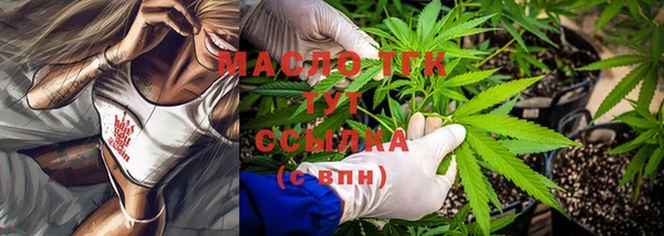 твердый Струнино
