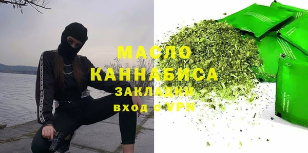 твердый Струнино
