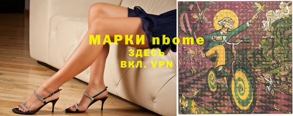 твердый Струнино