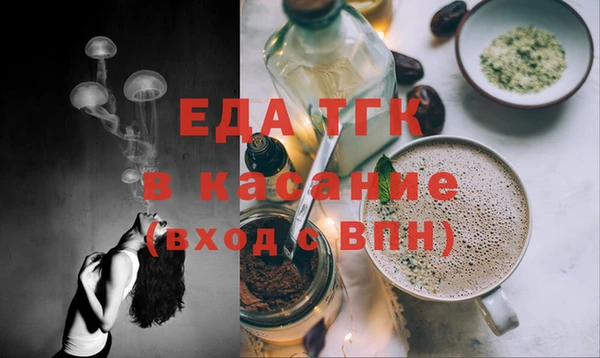 твердый Струнино