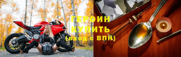 крисы Похвистнево