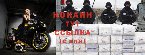 твердый Струнино
