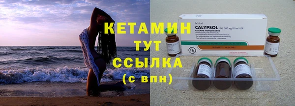 твердый Струнино