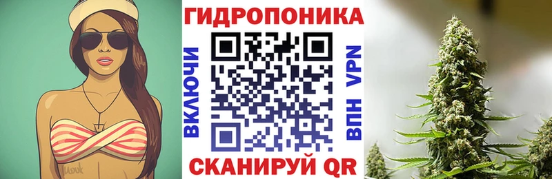 МАРИХУАНА AK-47  Циолковский 